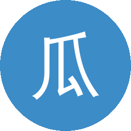 瓜老师笔记在线